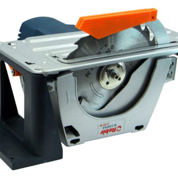 Пила дискова Rebir IE-5107 G2