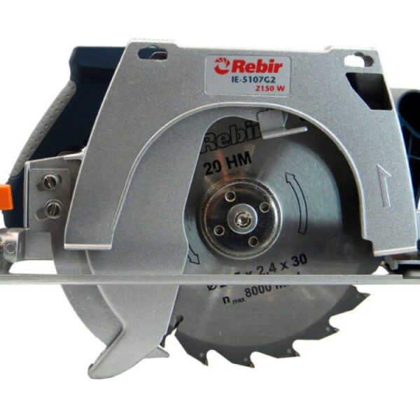 Пила дискова Rebir IE-5107 G2