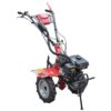 Мотоблок бензиновий Кентавр МБ2070Б (колеса 4.00-10) (заводська упаковка)