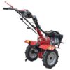 Мотоблок бензиновий Кентавр МБ2070Б (колеса 4.00-10) (заводська упаковка)