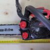 Бензопила ланцюгова Vitals Professional BKZ 2514r