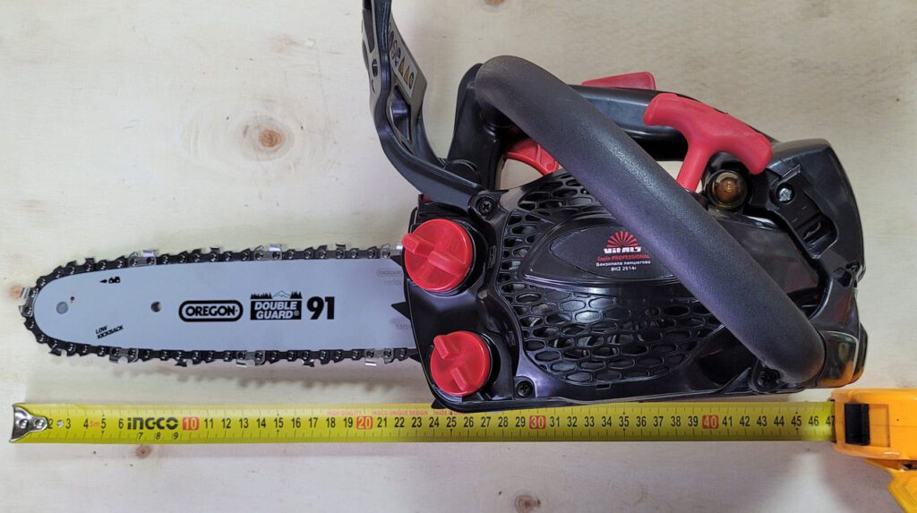 Бензопила ланцюгова Vitals Professional BKZ 2514r