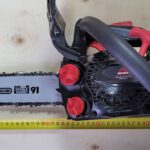 Бензопила ланцюгова Vitals Professional BKZ 2514r