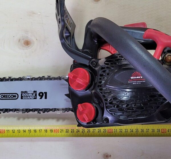 Бензопила ланцюгова Vitals Professional BKZ 2514r