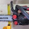 Бензопила ланцюгова Vitals Professional BKZ 2514r