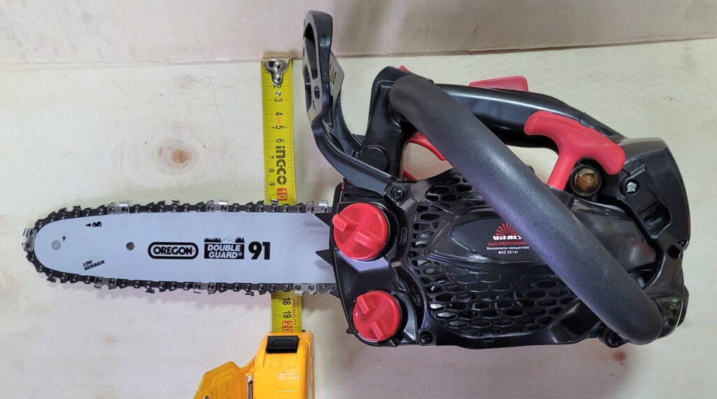 Бензопила ланцюгова Vitals Professional BKZ 2514r