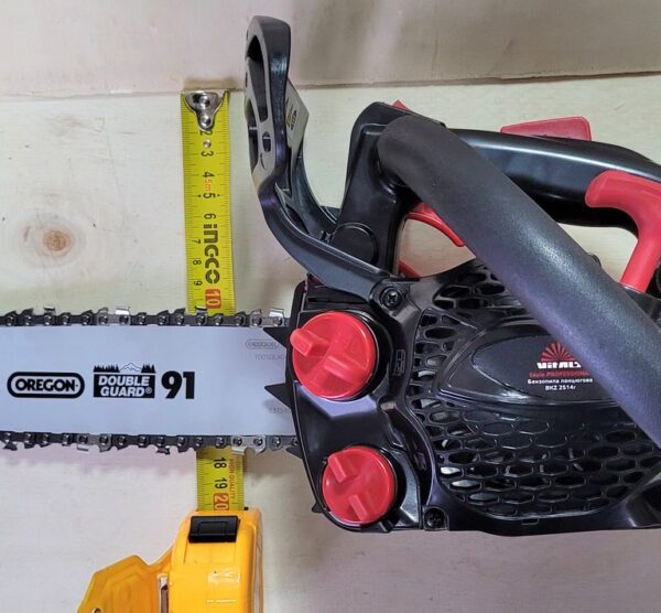 Бензопила ланцюгова Vitals Professional BKZ 2514r