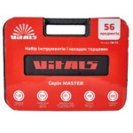 Набір інструменту Vitals Master 56 предметів
