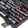 Набір головок торцевих 1/4" і 1/2" Vitals Master 73 предмети