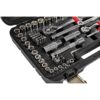 Набір головок торцевих 1/4" і 1/2" Vitals Master 73 предмети