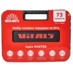 Набір головок торцевих 1/4" і 1/2" Vitals Master 73 предмети