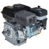 Двигун бензиновий Vitals GE 7.0-20s (шліц)
