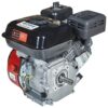 Двигун бензиновий Vitals GE 7.0-20s (шліц)