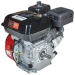Двигун бензиновий Vitals GE 7.0-20s (шліц)
