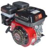 Двигун бензиновий Vitals GE 7.0-20s (шліц)