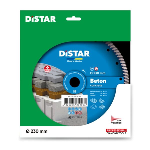 Круг алмазний відрізний Distar TURBO 230 BETON