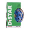 Фреза алмазна DISTAR DGS-S 125/22,23 BETON