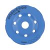 Фреза алмазна DISTAR DGS-S 125/22,23 BETON