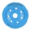 Фреза алмазна DISTAR DGS-S 125/22,23 BETON
