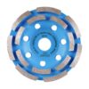 Фреза алмазна DISTAR DGS-S 125/22,23 BETON