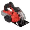 Циркулярна пила акумуляторна Vitals Master ARg 18165 SmartLine+