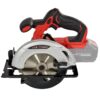 Циркулярна пила акумуляторна Vitals Master ARg 18165 SmartLine+