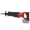 Шабельна пила акумуляторна Vitals Master ATz 1828 SmartLine+