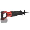 Шабельна пила акумуляторна Vitals Master ATz 1828 SmartLine+