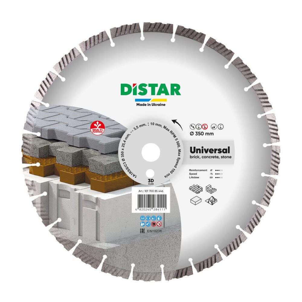 Круг алмазний відрізний DISTAR 1A1RSS 350 UNIVERSAL