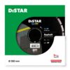 Круг алмазний відрізний DISTAR 1A1RSS 350 ASPHALT