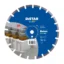 Круг алмазний відрізний DISTAR 1A1RSS 450 BETON PRO