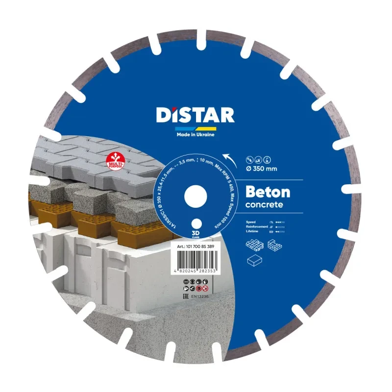Круг алмазний відрізний DISTAR 1A1RSS 450 BETON PRO