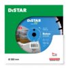 Круг алмазний відрізний DISTAR 1A1RSS 350 BETON