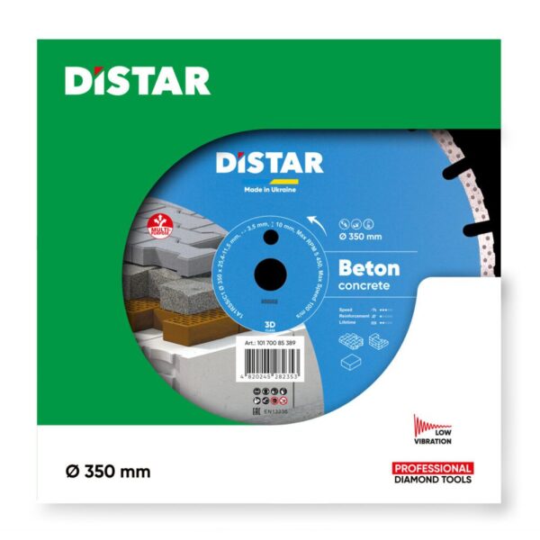 Круг алмазний відрізний DISTAR 1A1RSS 350 BETON