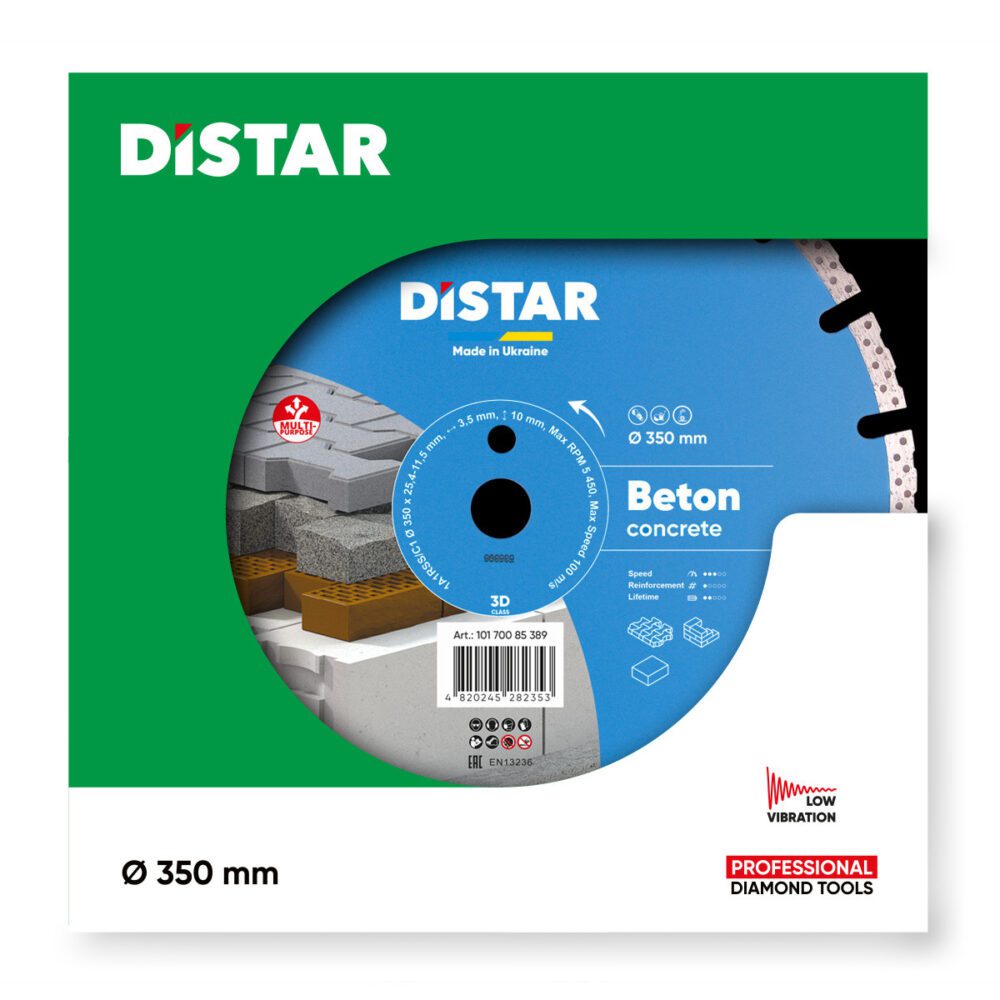 Круг алмазний відрізний DISTAR 1A1RSS 350 BETON