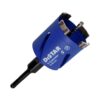 Свердло алмазне DISTAR DDS-W 68х65хМ16 T-CONCRETE/SDS+