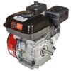 Двигун бензиновий Vitals GE 7.0-20k