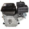 Двигун бензиновий Vitals GE 7.0-20k