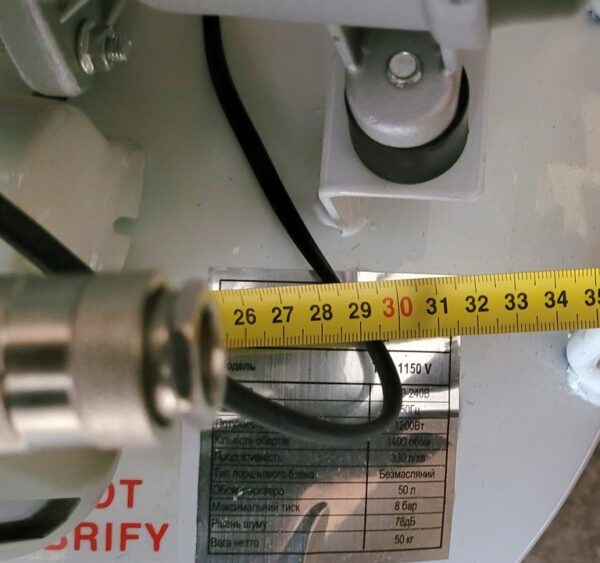 Компресор безоливний Odwerk TOF-1150 V