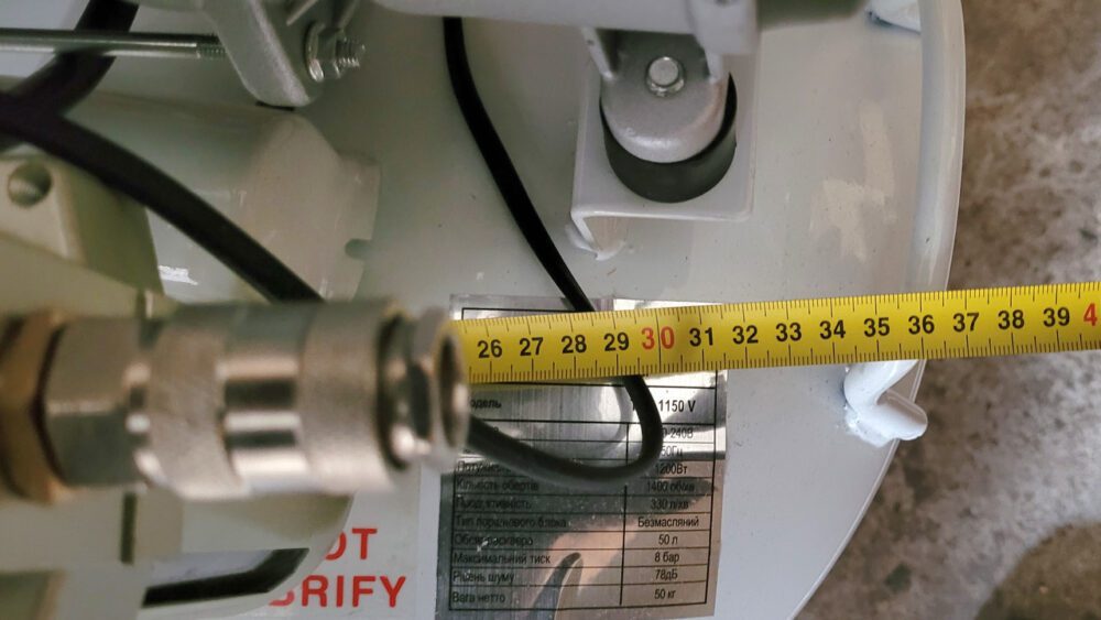 Компресор безоливний Odwerk TOF-1150 V