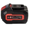 Батарея акумуляторна Vitals Master ASL 1860 SmartLine+