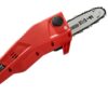 Висоторіз акумуляторний Vitals Master ASG 1824 SmartLine+ (каркас)