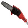 Висоторіз акумуляторний Vitals Master ASG 1824 SmartLine+ (каркас)