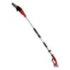 Висоторіз акумуляторний Vitals Master ASG 1824 SmartLine+ (каркас)
