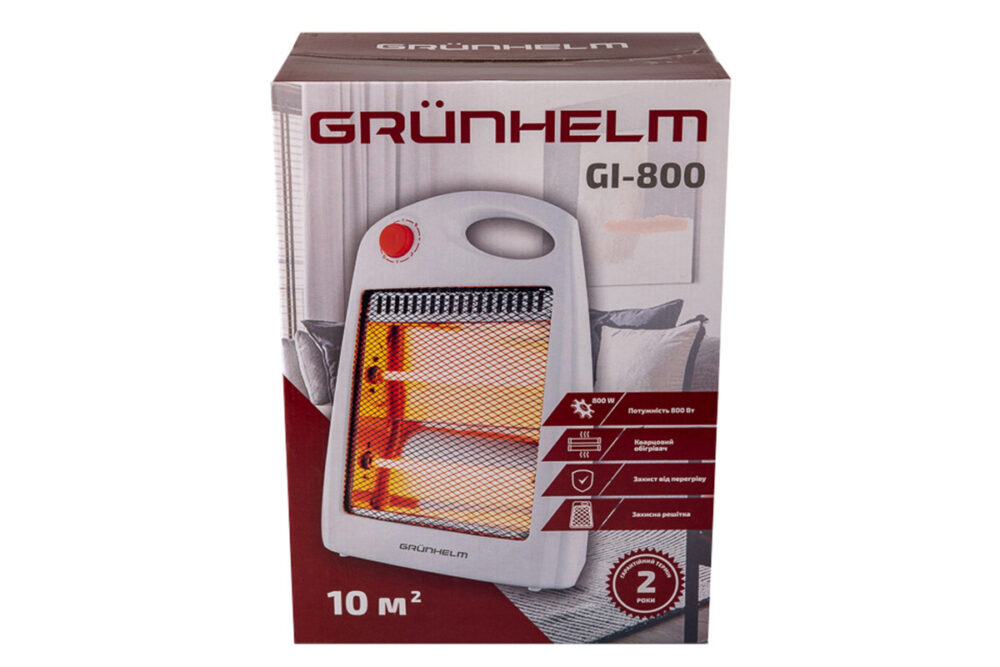 Кварцевий обігрівач Grunhelm GI-800