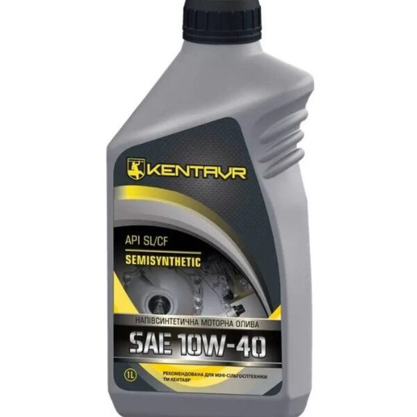 Олива для чотиритактних двигунів Кентавр Semisynthetic 10W-40 API SN/CF (1 л.)