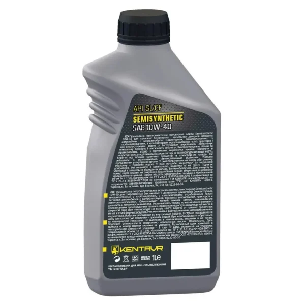 Олива для чотиритактних двигунів Кентавр Semisynthetic 10W-40 API SN/CF (1 л.)
