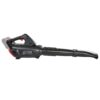 Повітродувка акумуляторна Vitals Professional ALP 36880 SmartLine+ (каркас)