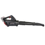 Повітродувка акумуляторна Vitals Professional ALP 36880 SmartLine+ (каркас)