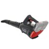 Повітродувка акумуляторна Vitals Professional ALP 36880 SmartLine+ (каркас)